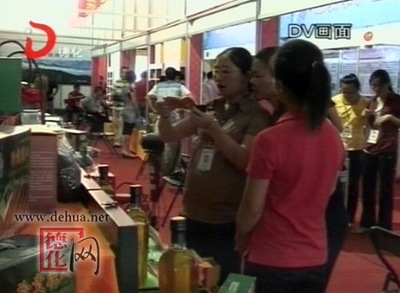 德化組團(tuán)亮相第四屆海峽兩岸(泉州)農(nóng)產(chǎn)品采購(gòu)訂貨會(huì) 日用木制品成亮點(diǎn)